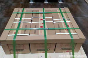 呼和浩特白塔机场空运酒水【机场货运当天